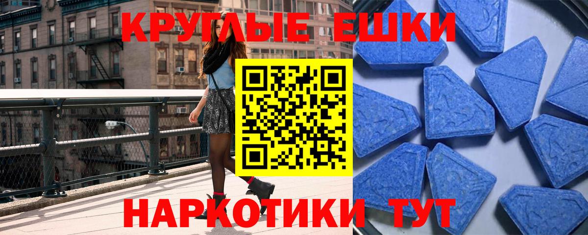 Ecstasy louis Vuitton Комсомольск-на-Амуре