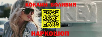 бошки Гусь-Хрустальный