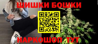 бошки Гусь-Хрустальный