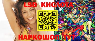 бошки Гусь-Хрустальный