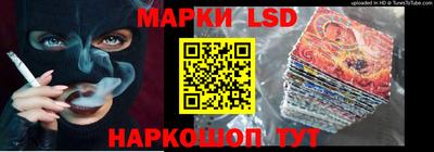 бошки Гусь-Хрустальный
