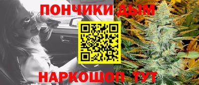 меф VHQ Гусиноозёрск