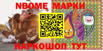 меф VHQ Гусиноозёрск