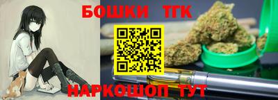 меф VHQ Гусиноозёрск