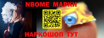 apvp Гусев