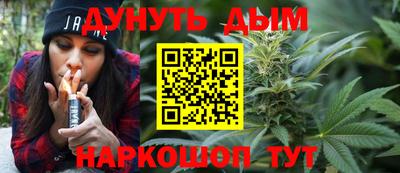 бошки Гусь-Хрустальный