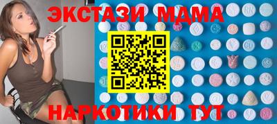 бошки Гусь-Хрустальный