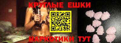apvp Гусев