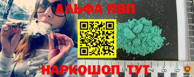 бошки Гусь-Хрустальный