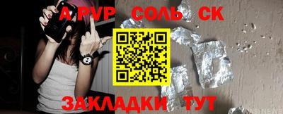 бошки Гусь-Хрустальный