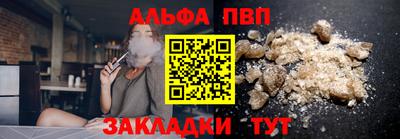 меф VHQ Гусиноозёрск