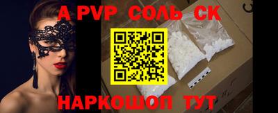 меф VHQ Гусиноозёрск