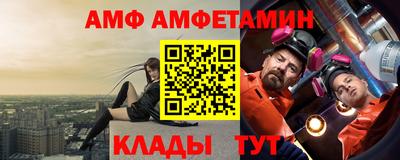 apvp Гусев