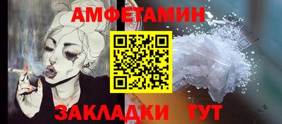 apvp Гусев