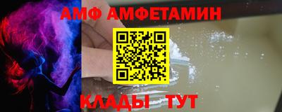 бошки Гусь-Хрустальный