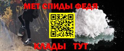 бошки Гусь-Хрустальный