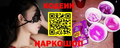 меф VHQ Гусиноозёрск
