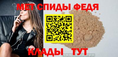бошки Гусь-Хрустальный