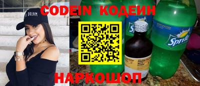 меф VHQ Гусиноозёрск