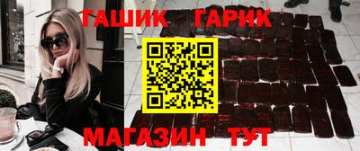 apvp Гусев