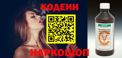 apvp Гусев