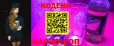 бошки Гусь-Хрустальный