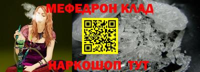 apvp Гусев