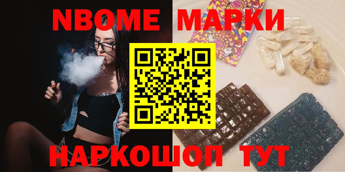 hydra сайт  Лсд 25 экстази кислота  Вход с VPN  LSD-25 экстази кислота  Комсомольск-на-Амуре 